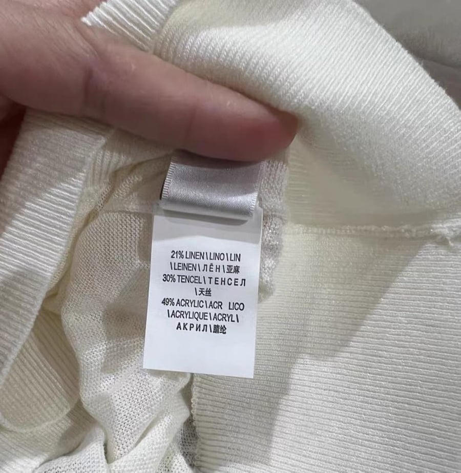 توب Brunello cucinelli