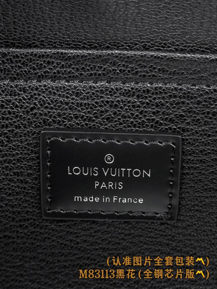 شنطة لويس فيتون Louis Vuitto