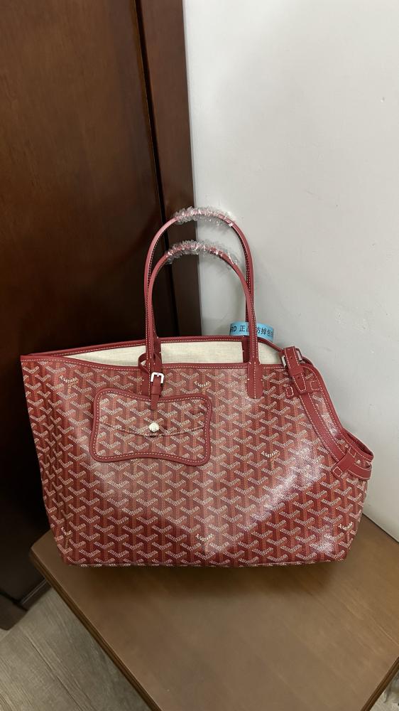 شنطة جويارد Chien Gris Goyard