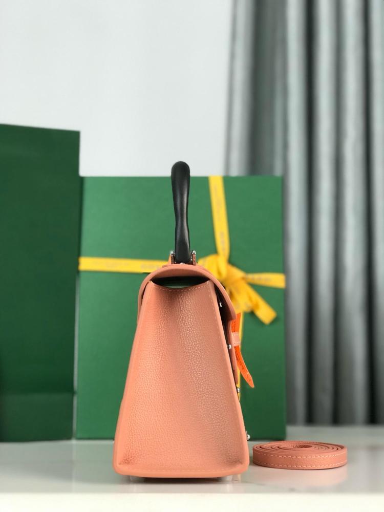 شنطة جويارد  saigon souple mini bag lrhs 20 cm