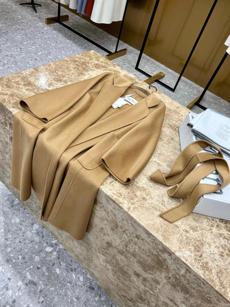 جاكيت MaxMara