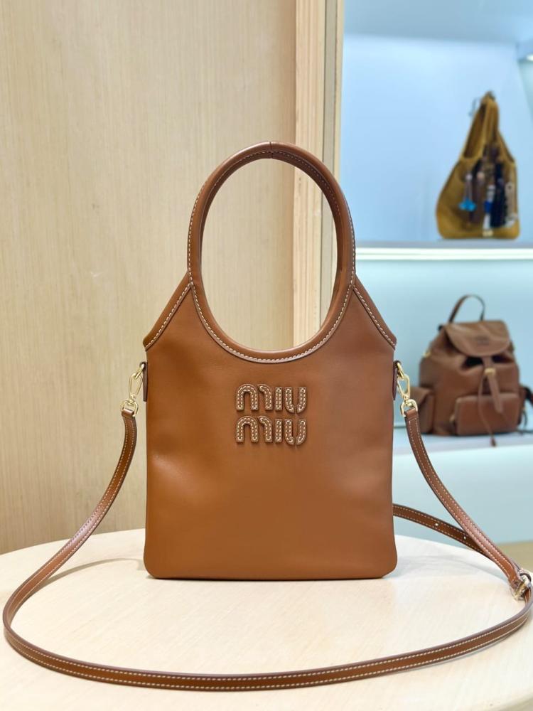شنطة Miu Miu