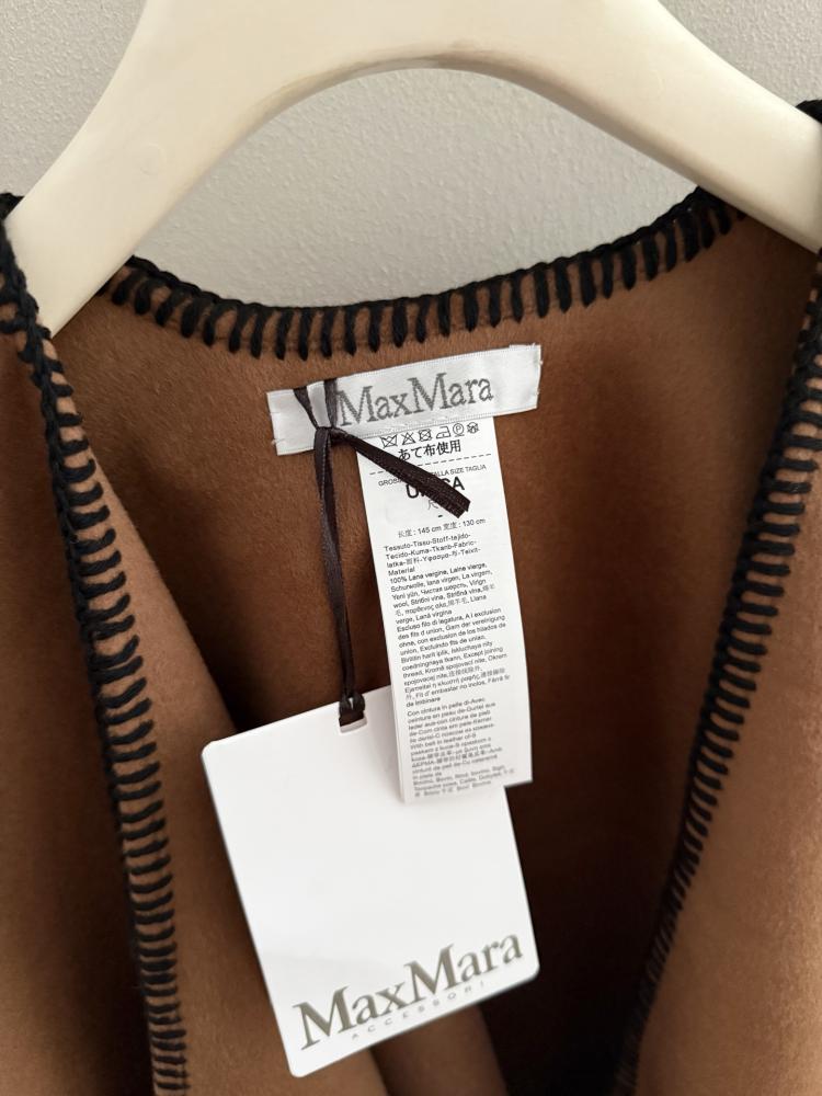 كاب Maxmara