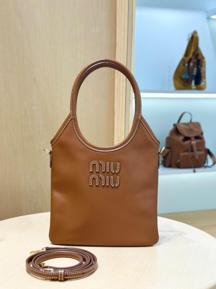 شنطة Miu Miu