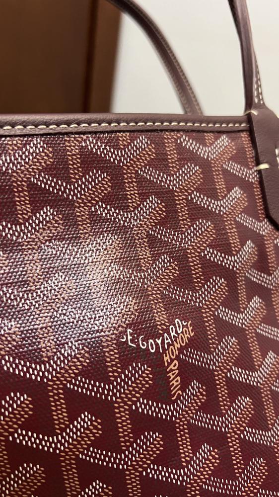 شنطة جويارد Large Artois Goyard