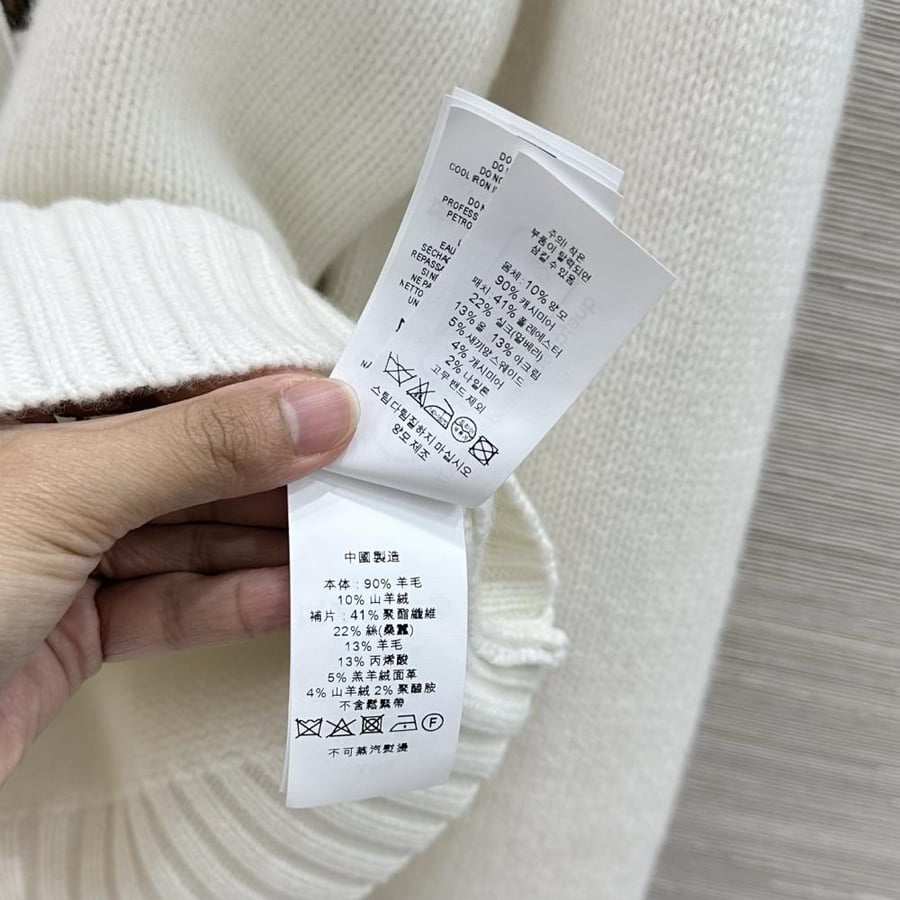 بلوفر Ralph Lauren