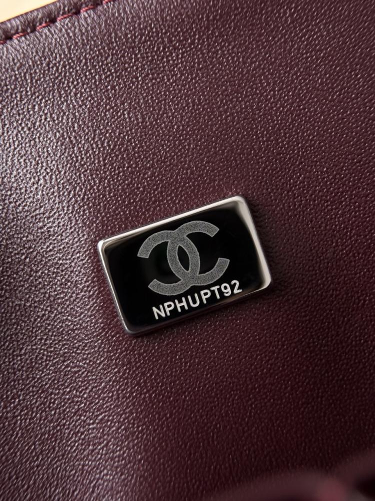 شنطة شانيل chanel