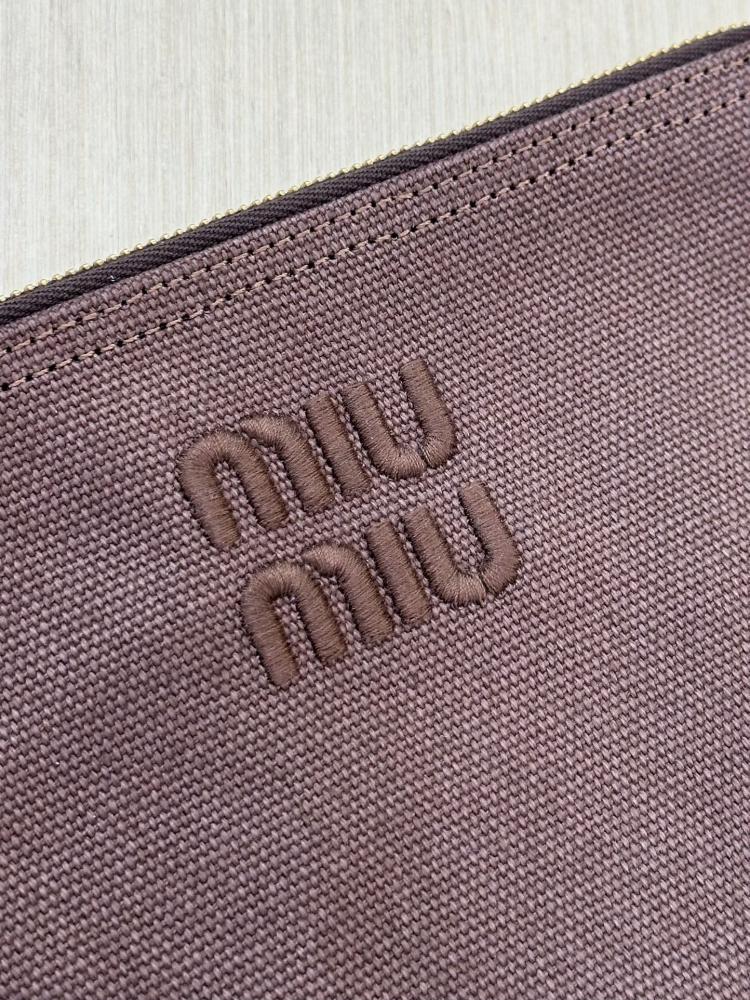 شنطة ميو ميو Large Woven Miumiu مقاس 44 cm