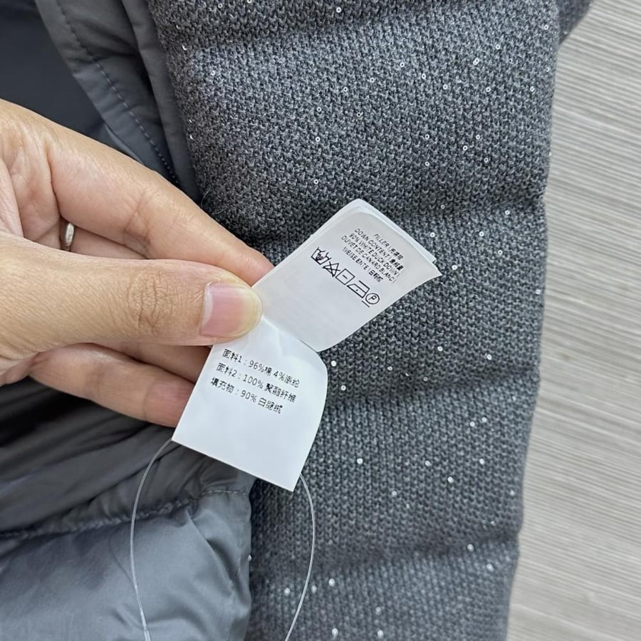 جاكيت جيليه Brunello cucinelli
