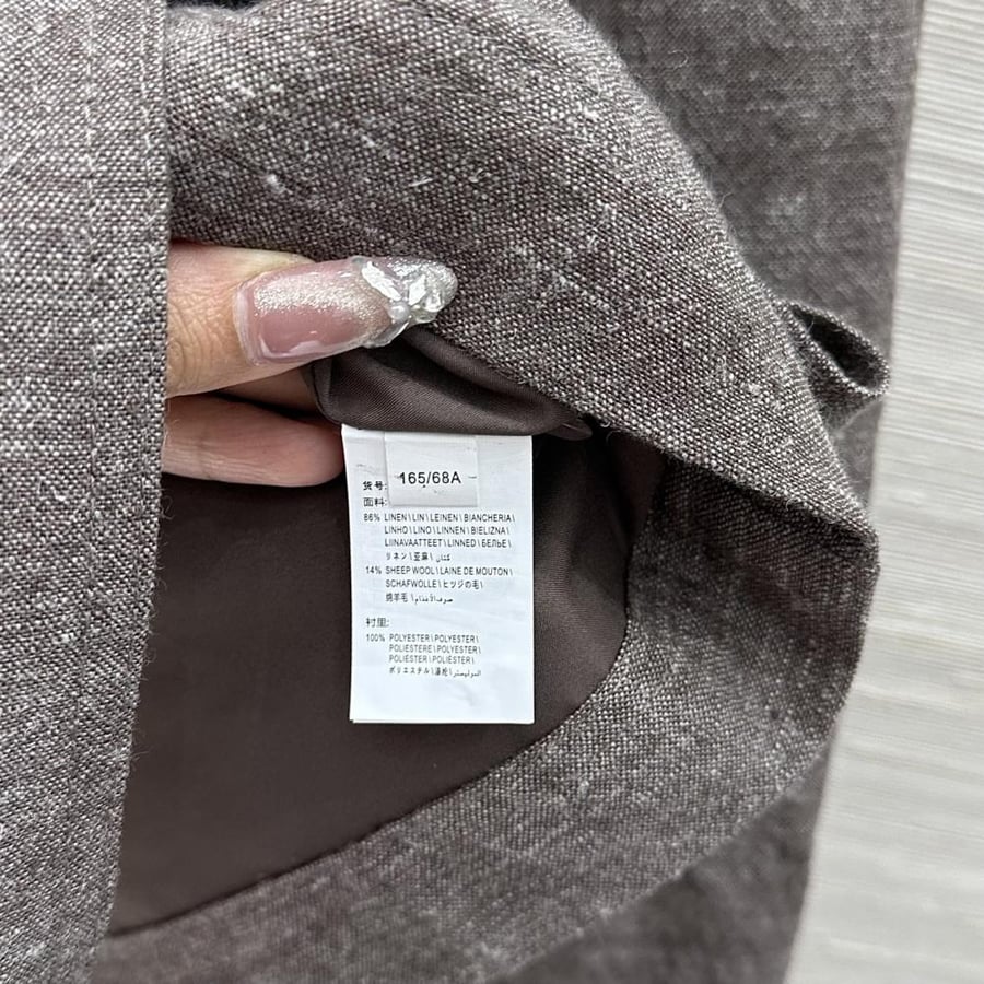 جاكيت Brunello cucinelli
