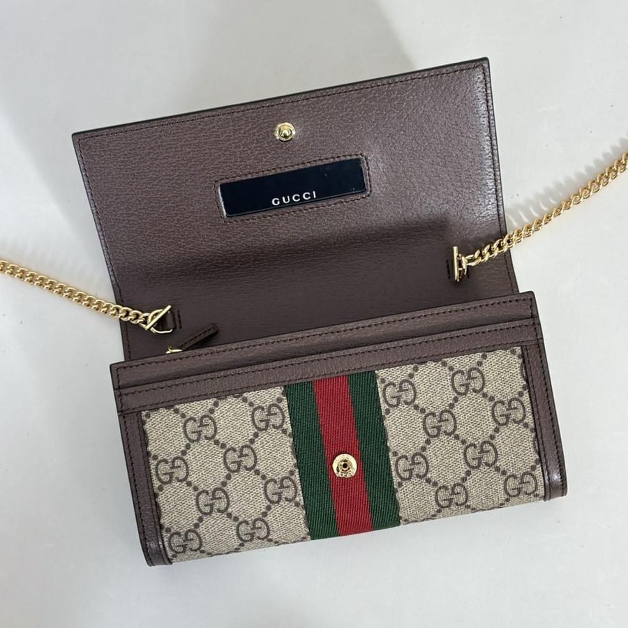 شنطة غوتشي