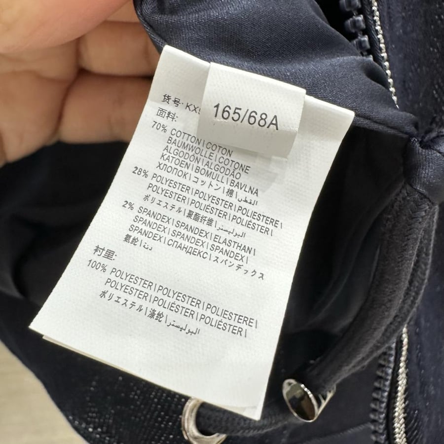بنطلون Brunello cucinelli