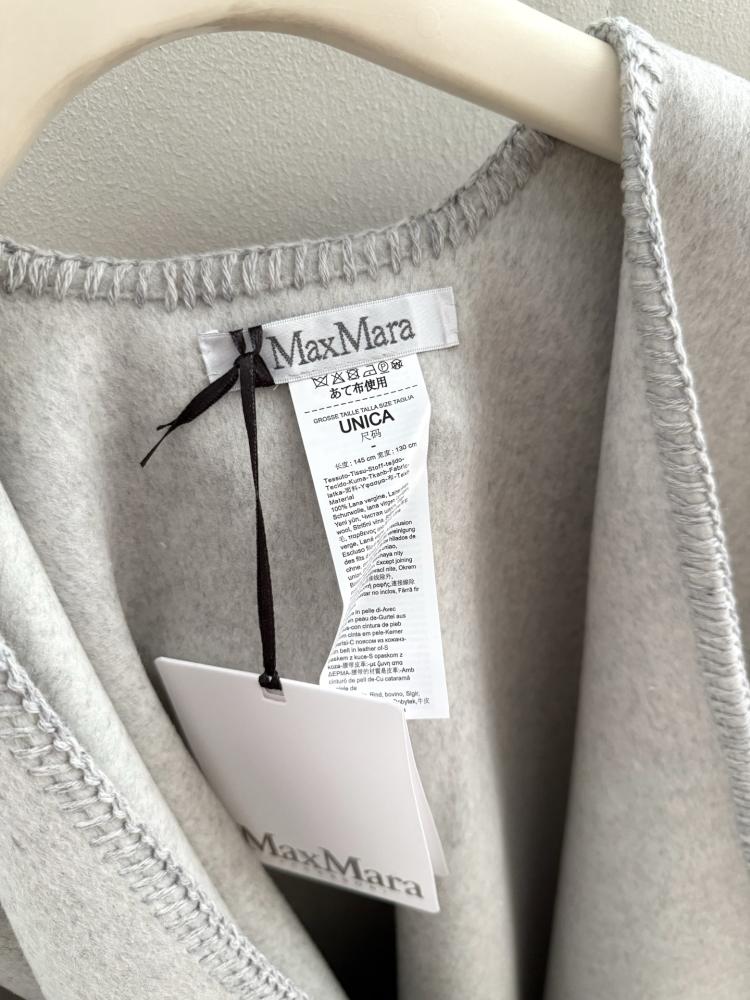 كاب Maxmara