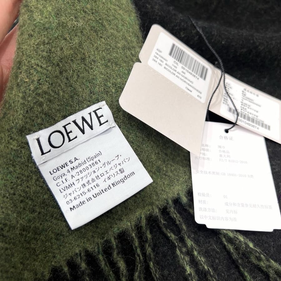 سكارف Loewe