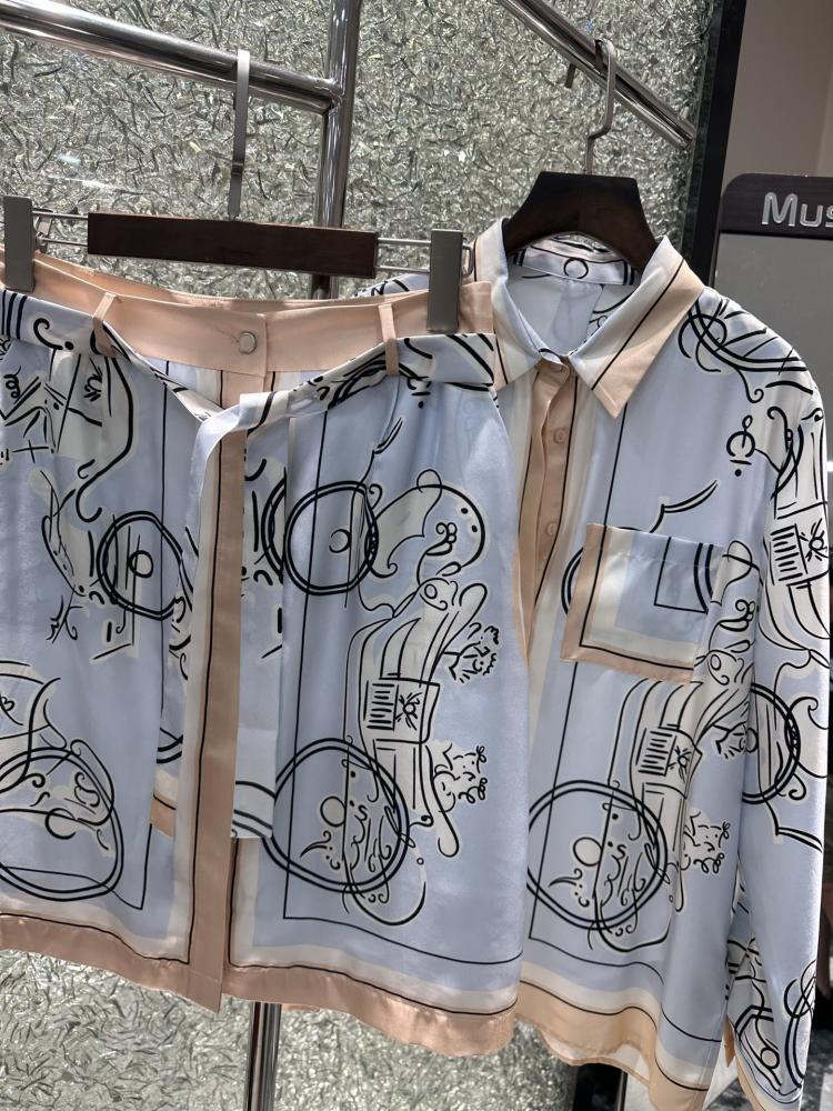 طقم هيرميز.