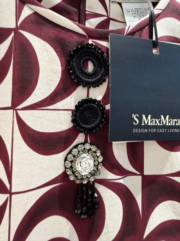 فستان Maxmara