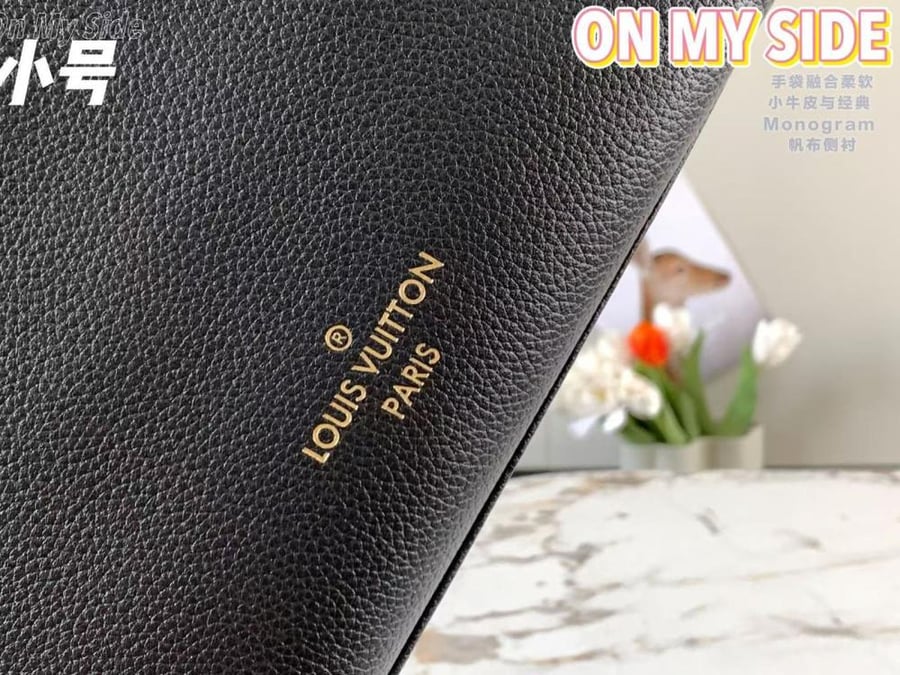 شنطة لويس فيتون LV