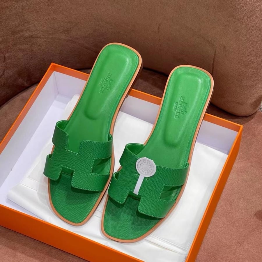 فلات هيرمز