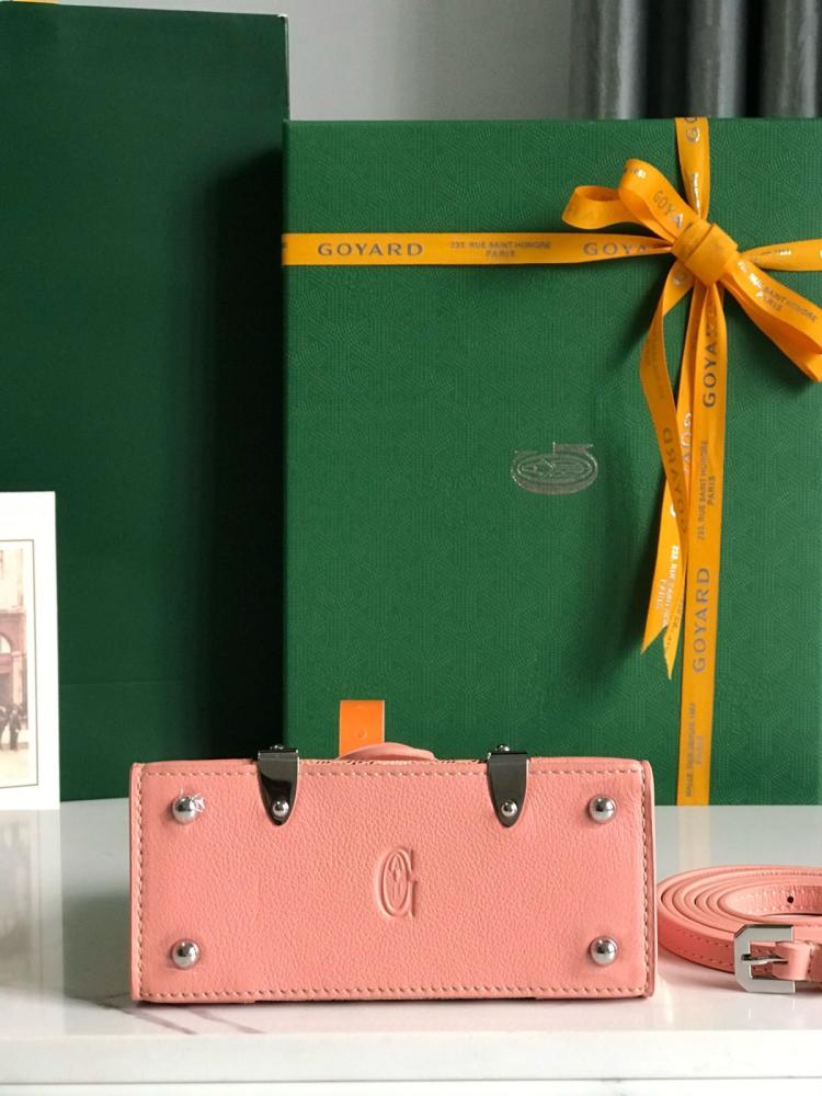 شنطة جويارد  saigon souple nano bag lrhs 11cm