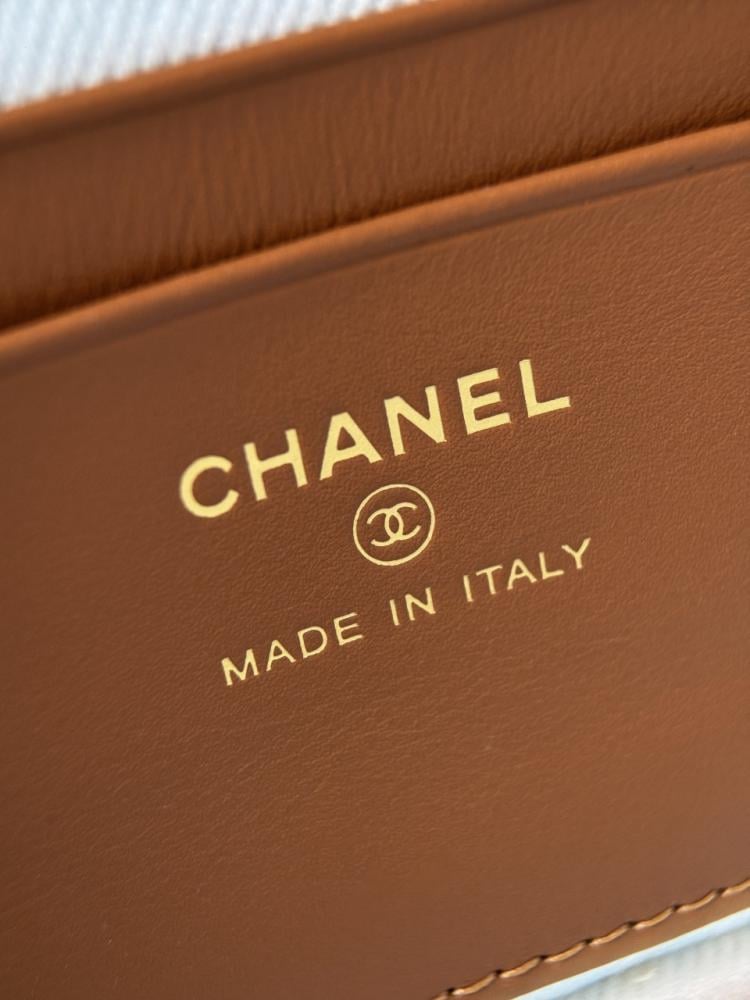 شنطة شانيل chanel