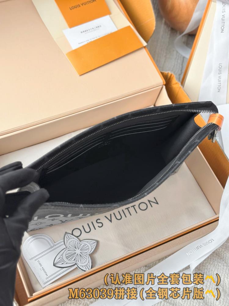 باوتش لويس فيتون Louis Vuitto
