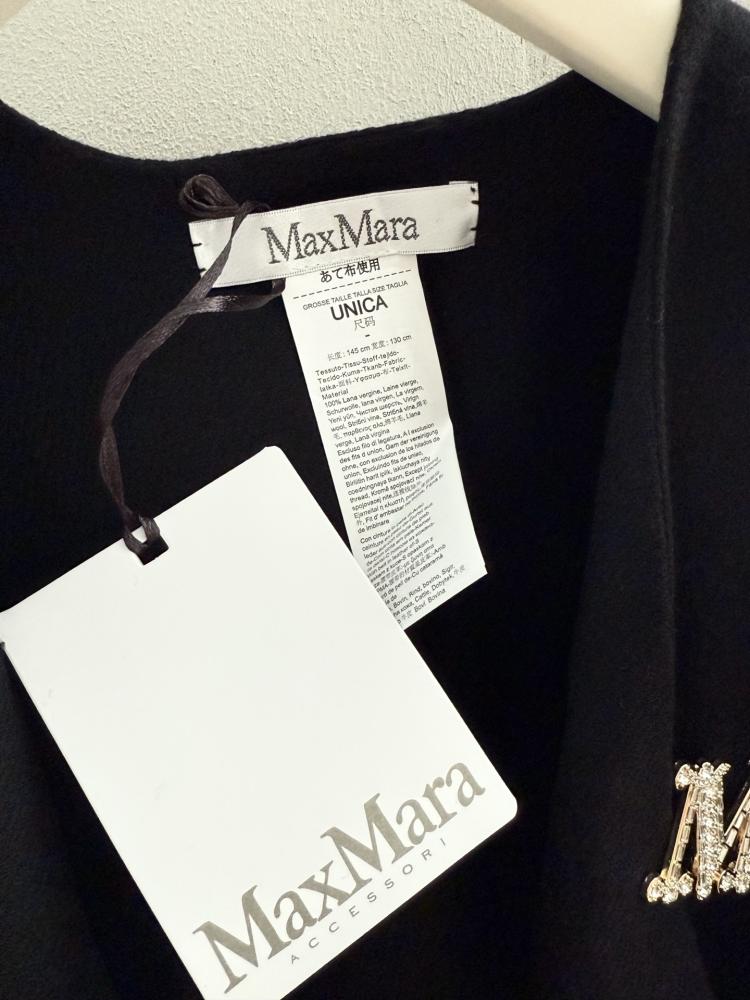 كاب Maxmara