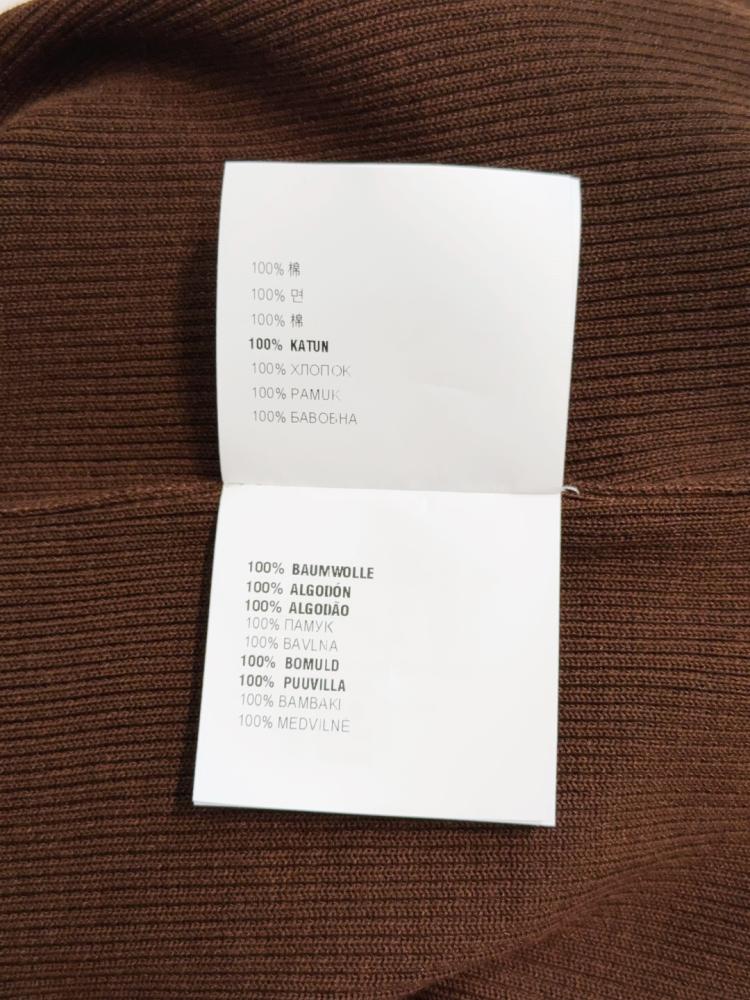 توب Miu Miu