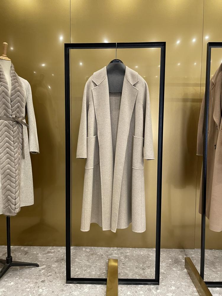 جاكيت MaxMara
