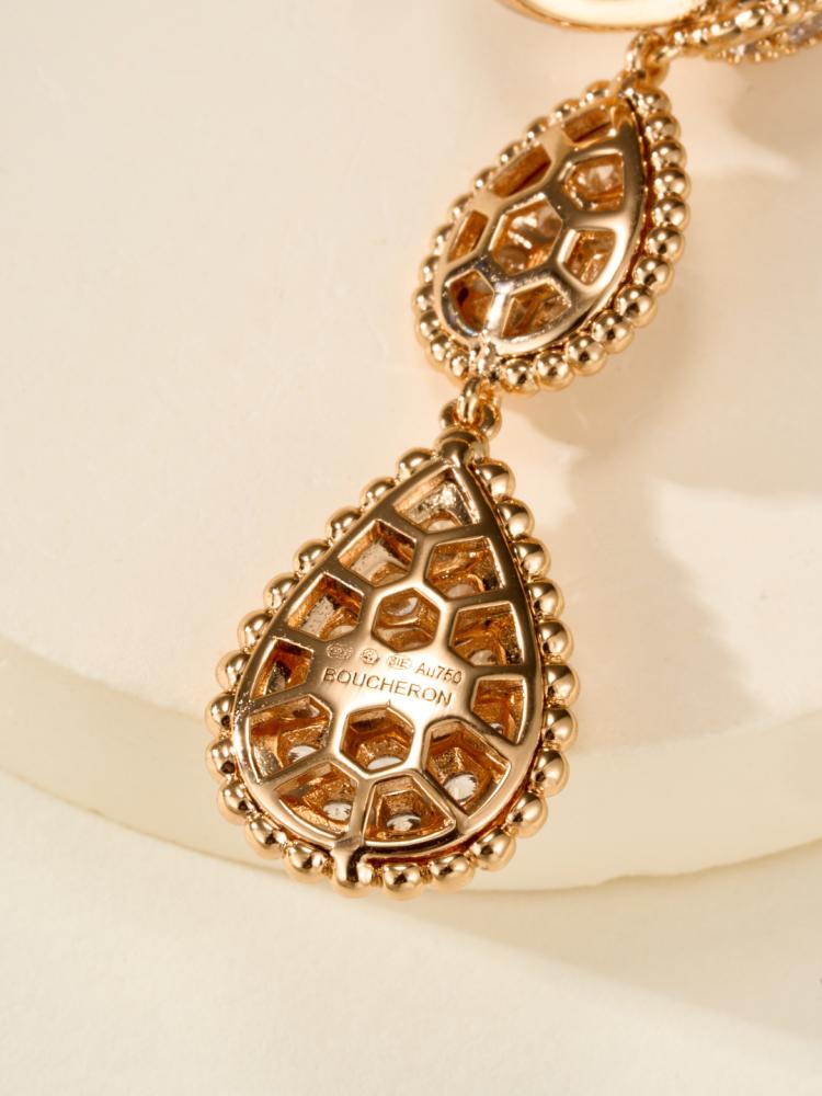 حلق بوشرون Boucheron