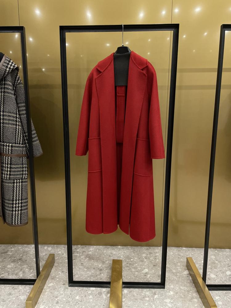 جاكيت MaxMara