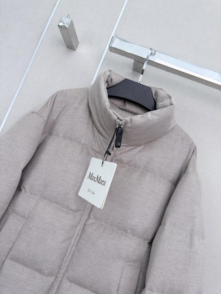 جاكيت٧٧ MaxMara
