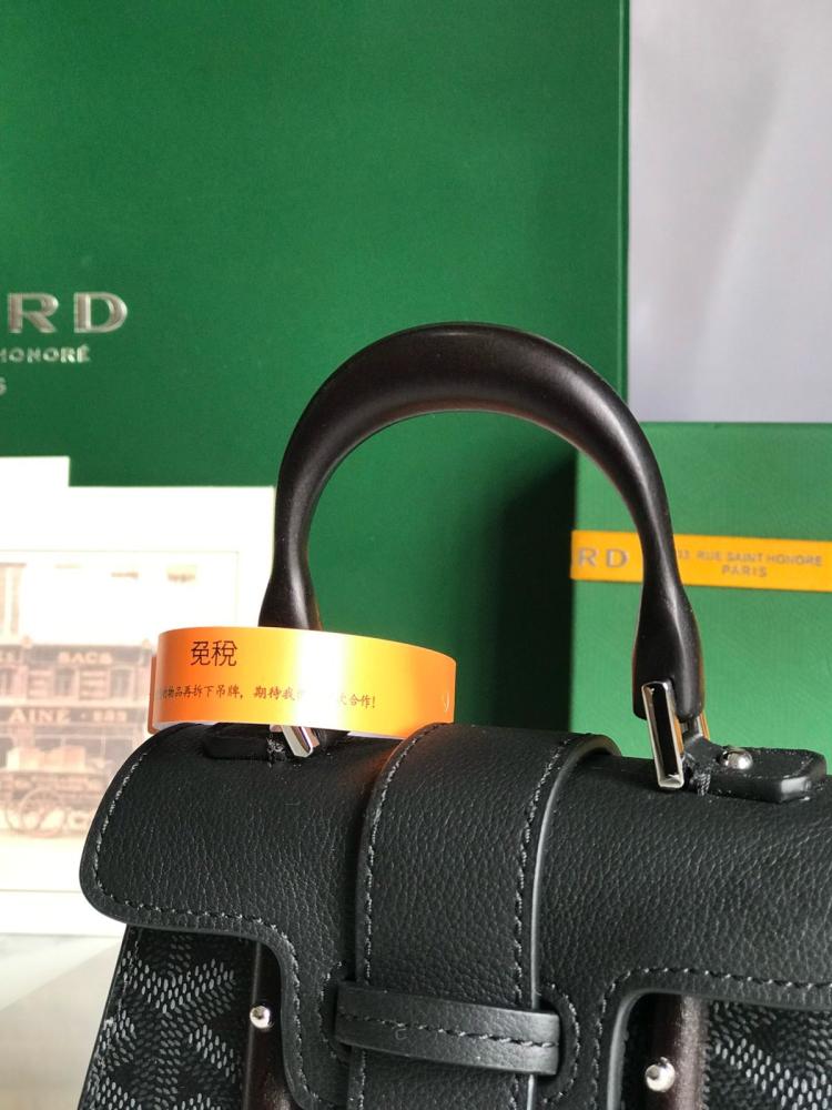 شنطة جويارد  saigon souple nano bag lrhs 11cm