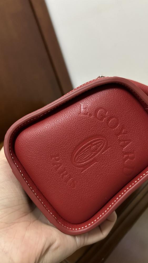 شنطة جويارد Goy bonbonniere goyard