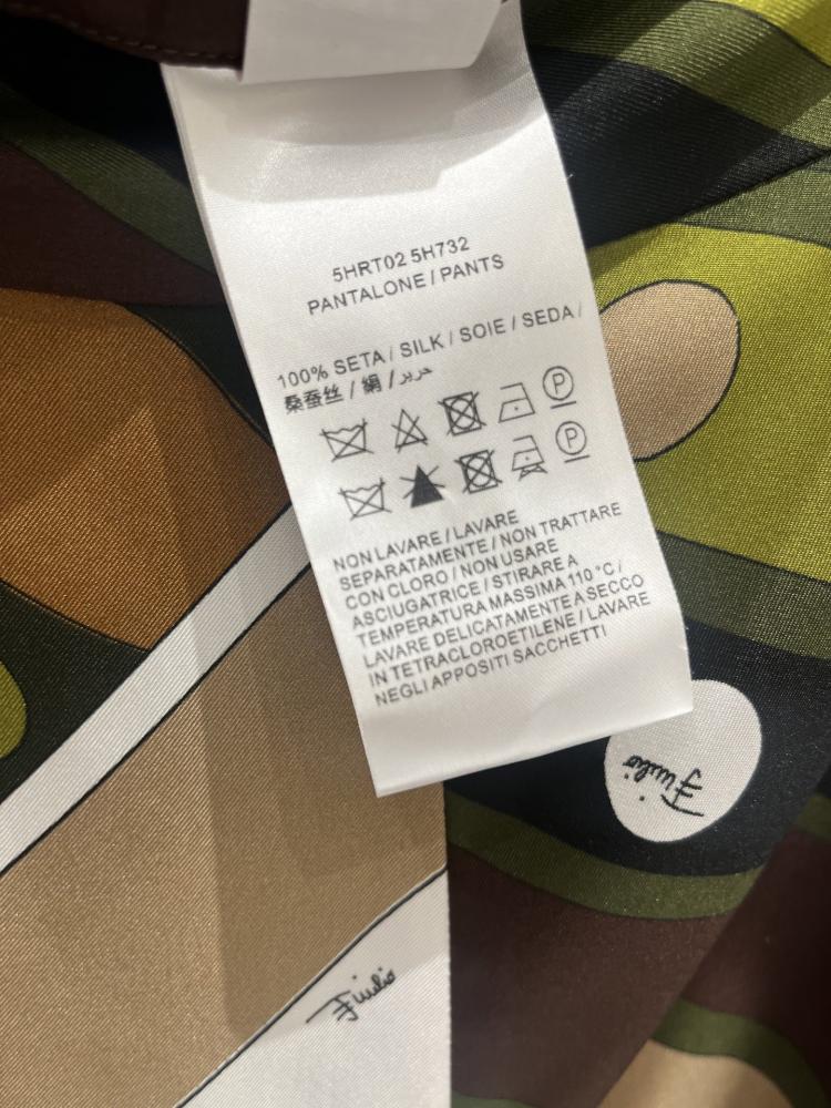 بنطلون Pucci