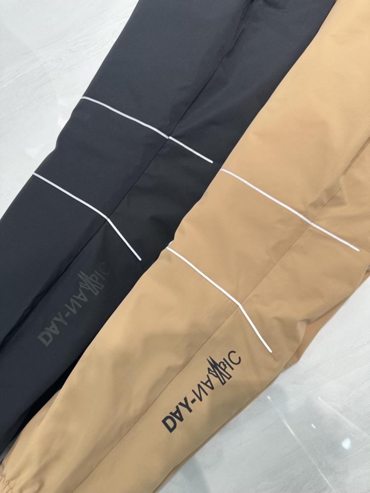 بنطلون Moncler