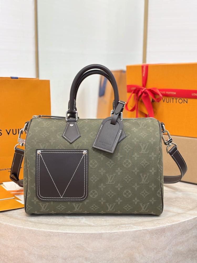 شنطة لويس فيتون Louis Vuitto