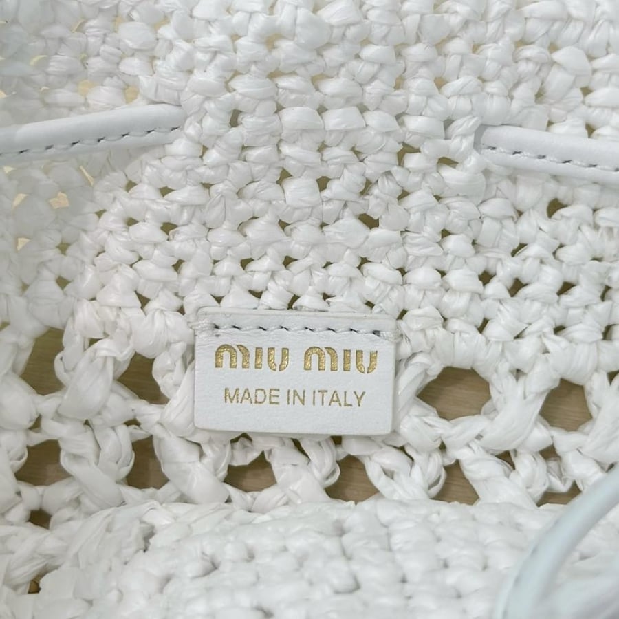 شنطة ميو ميو Small Woven Miumiu مقاس 23 cm
