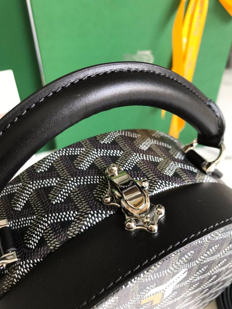 شنطة جويارد  The Alto Hartbox Trunk aBag lrhs 18cm