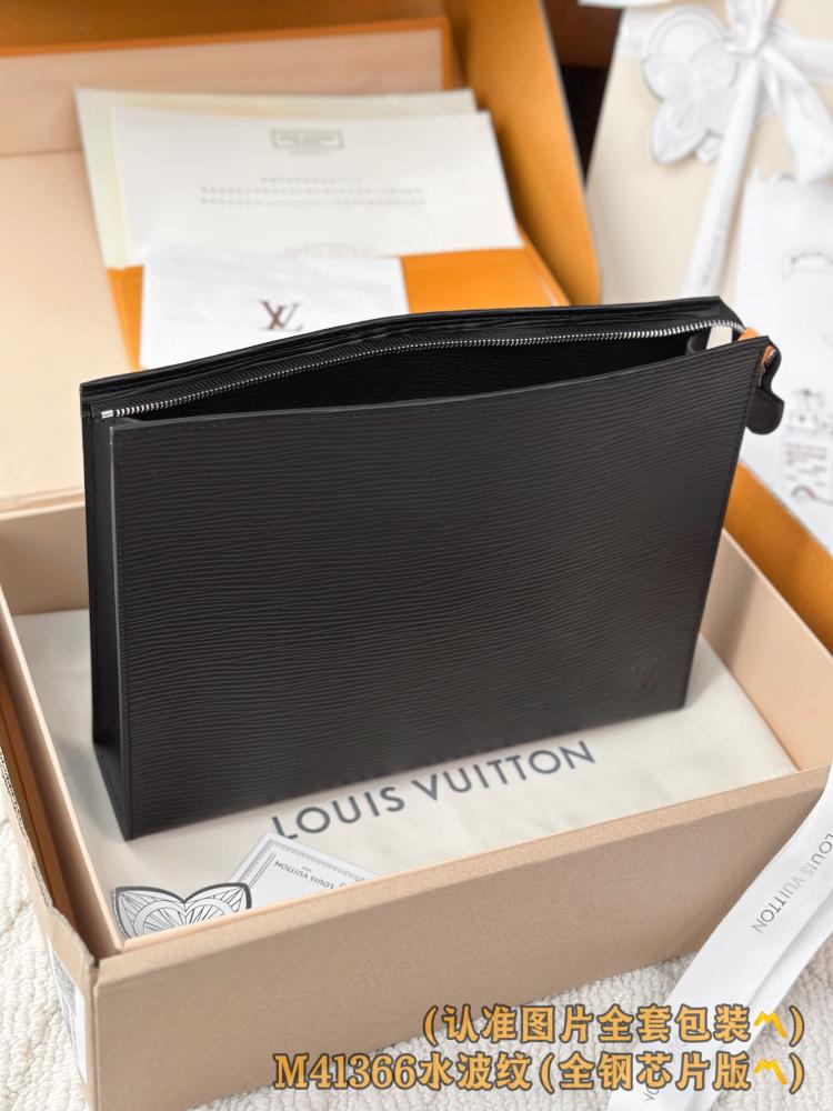 باوتش لويس فيتون Louis Vuitto