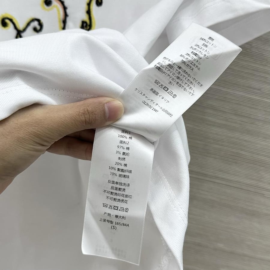 تيشيرت ديور