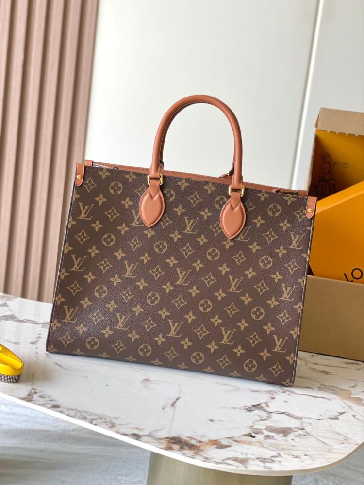 شنطة لويس فيتون