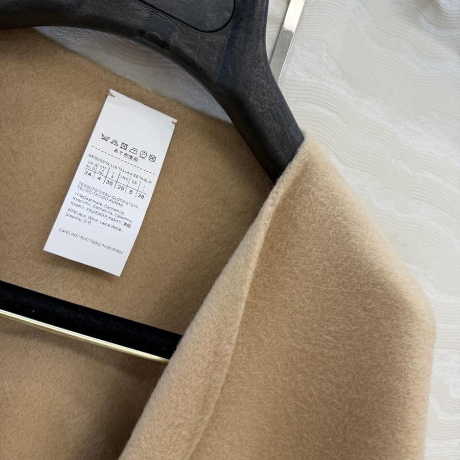 كاب MaxMara