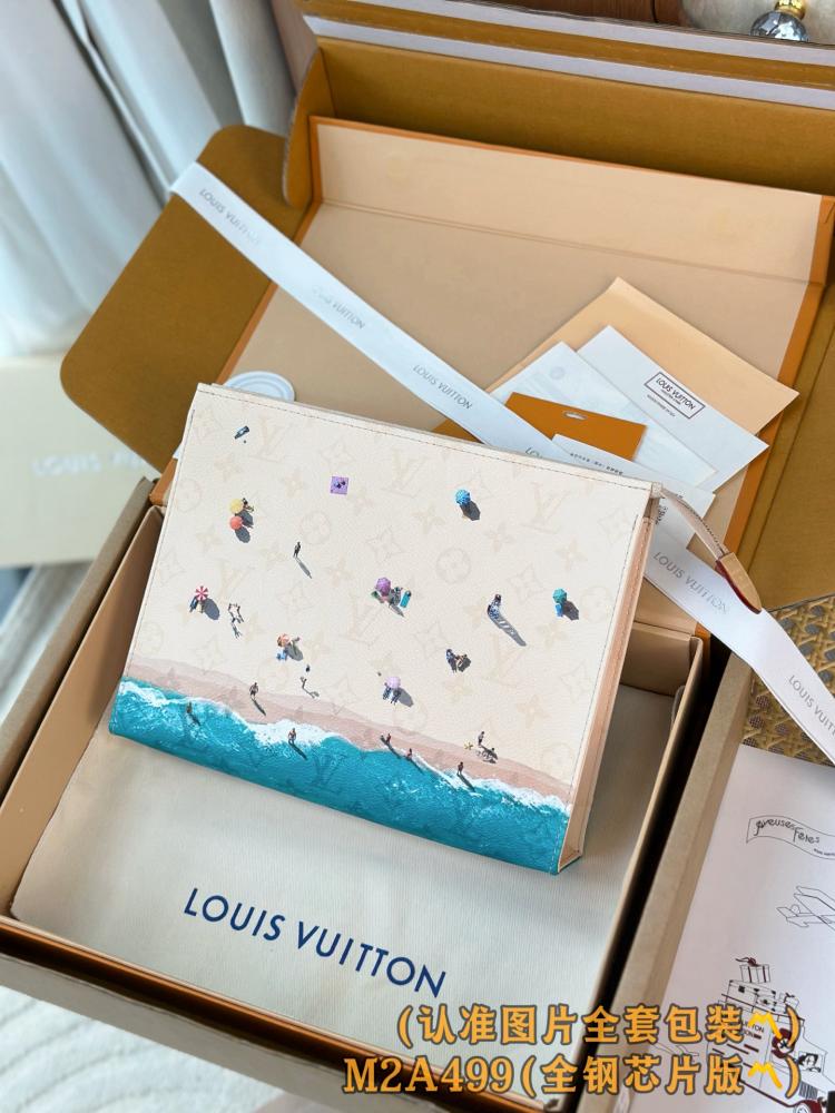 شنطة لويس فيتون Louis Vuitto