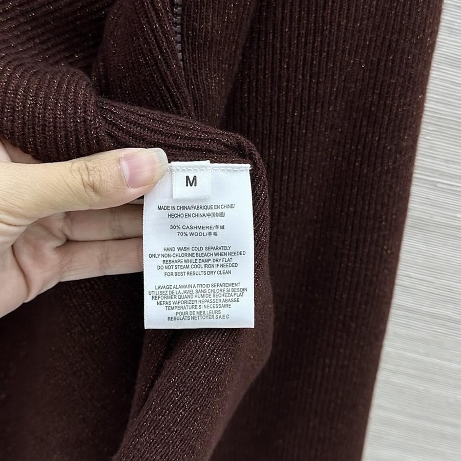 طقم Brunello cucinelli