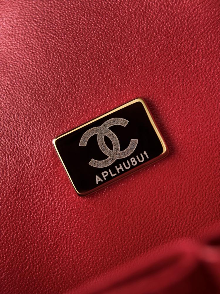 شنطة شانيل chanel