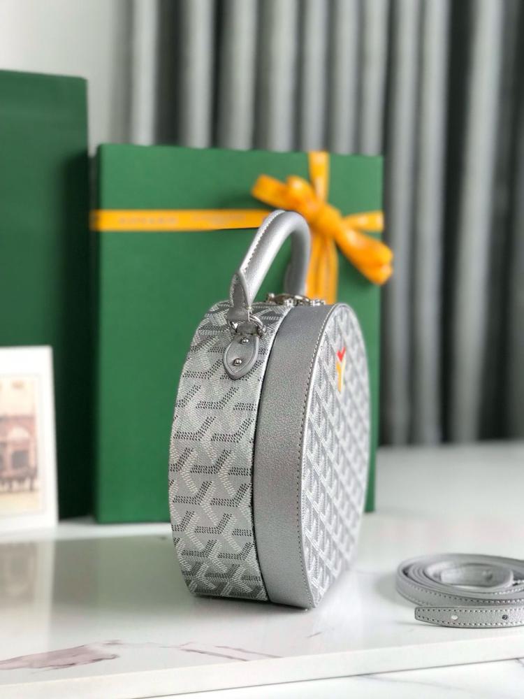 شنطة جويارد  The Alto Hartbox Trunk aBag lrhs 18cm