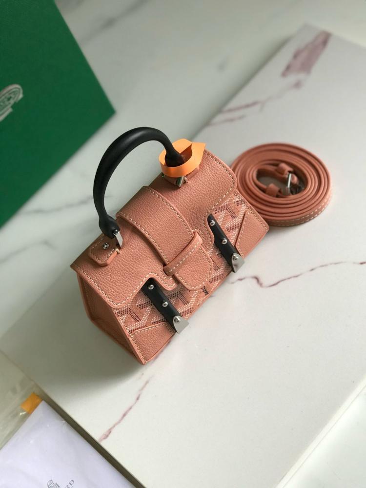 شنطة جويارد  saigon souple nano bag lrhs 11cm