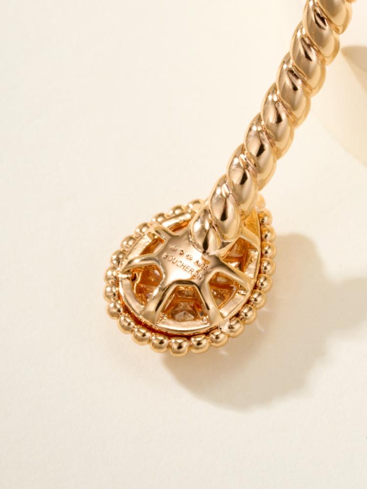 اسورة بوشرون Boucheron
