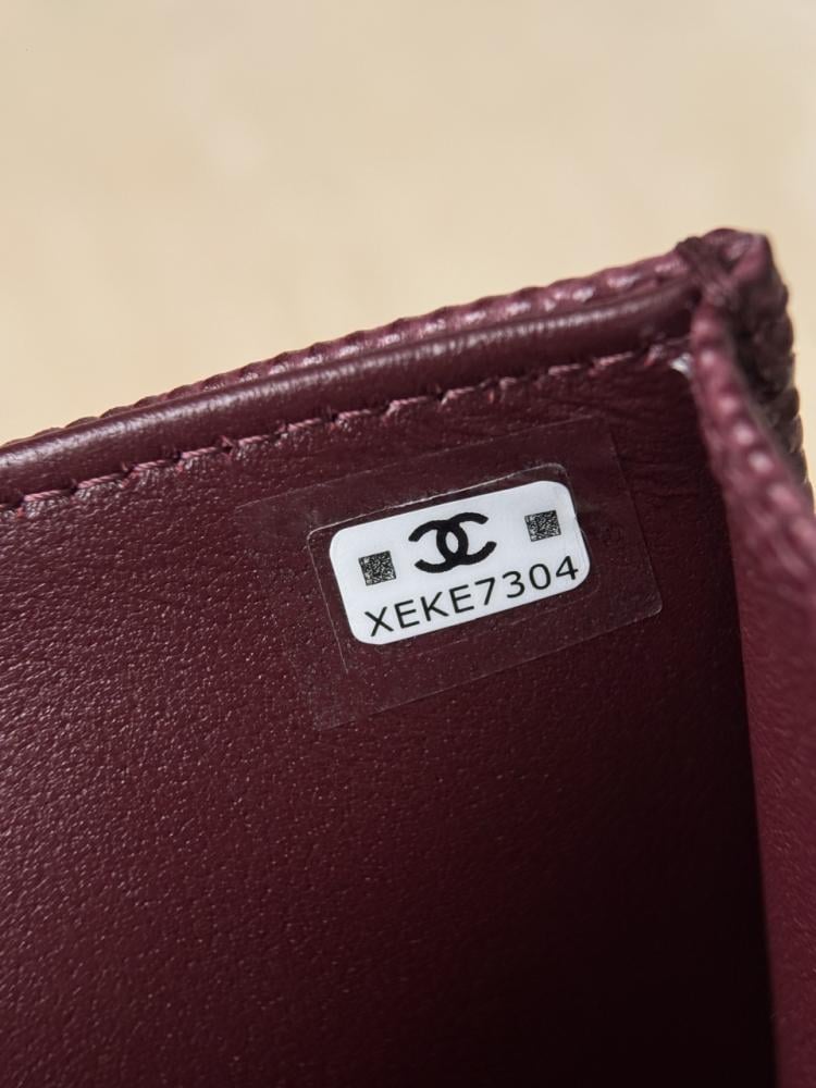 شنطة شانيل chanel