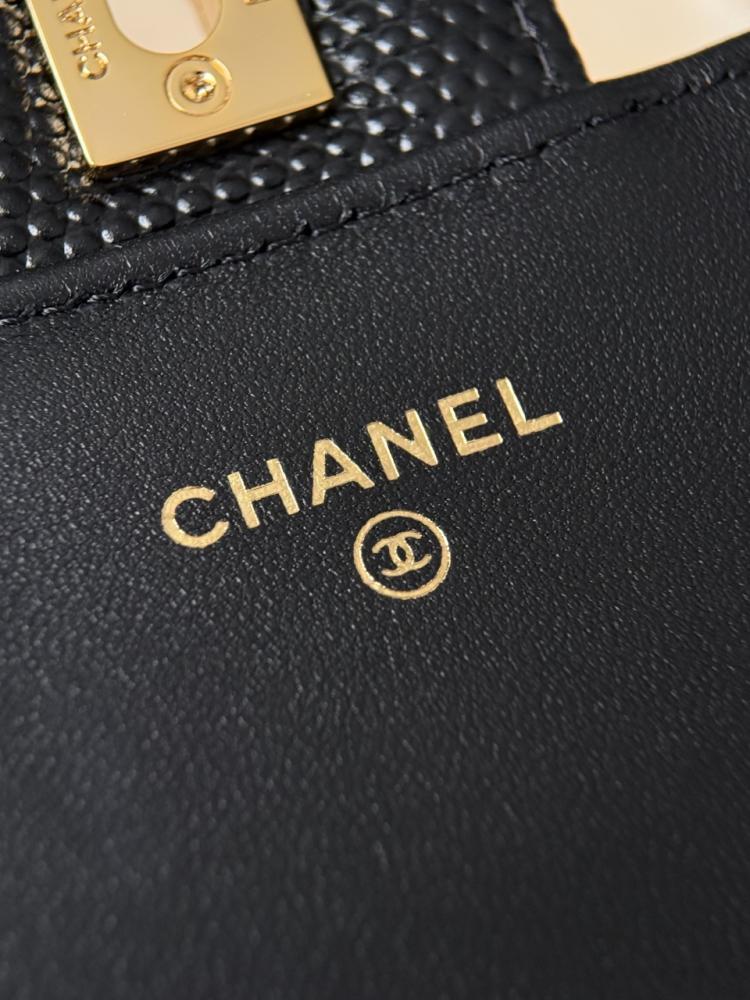 شنطة شانيل chanel